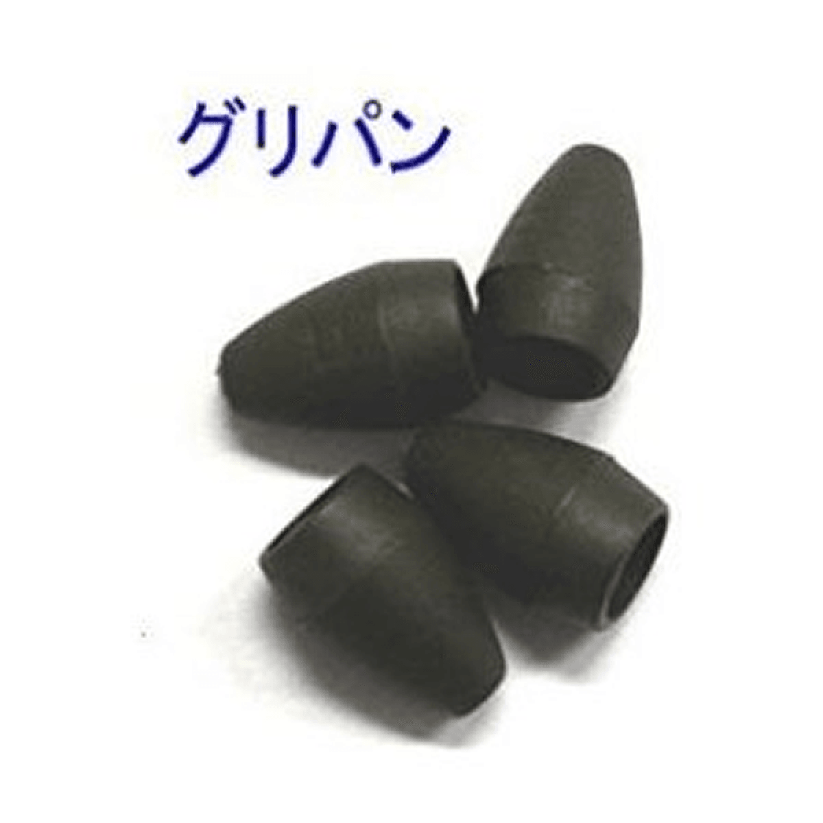 reins TG COLOR SLIP SINKER 3/32oz (5pce/pack) GREEN PUMPKIN - Britannic Trade