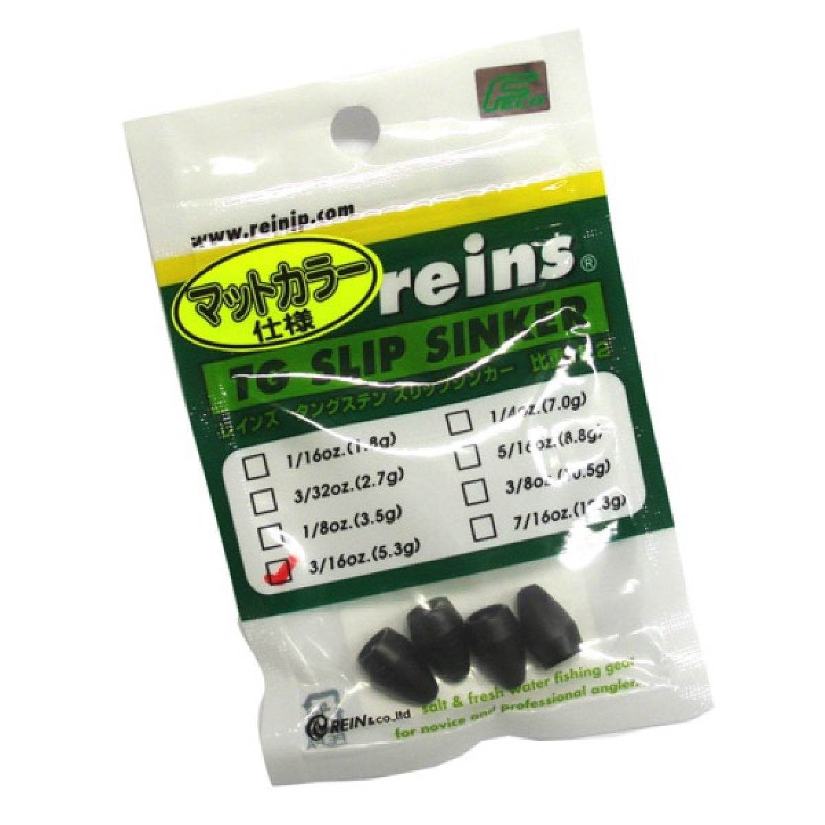 reins TG COLOR SLIP SINKER 3/16oz (3pce/pack) GREEN PUMPKIN - Britannic Trade