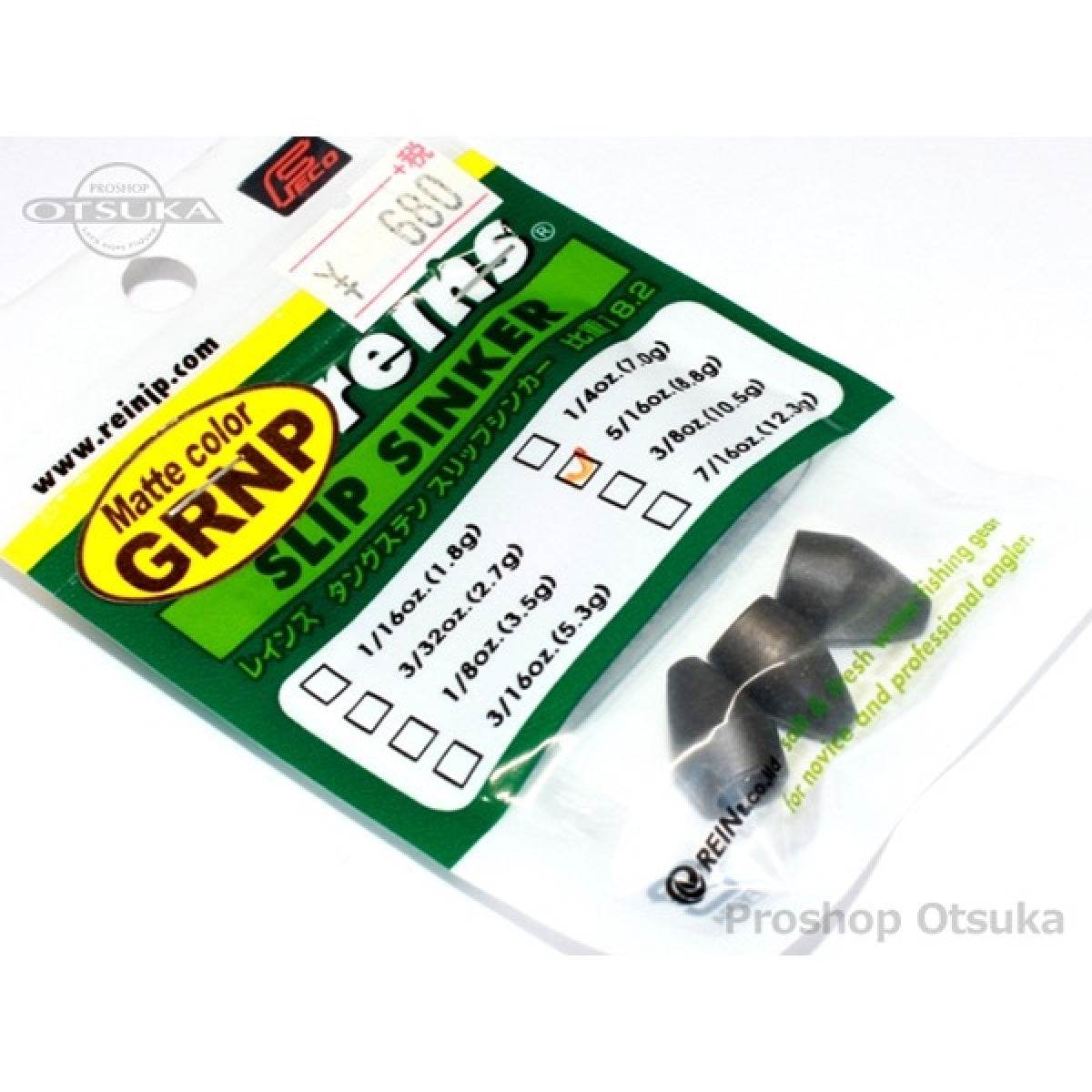 reins TG COLOR SLIP SINKER 5/16oz (3pce/pack) GREEN PUMPKIN - Britannic Trade