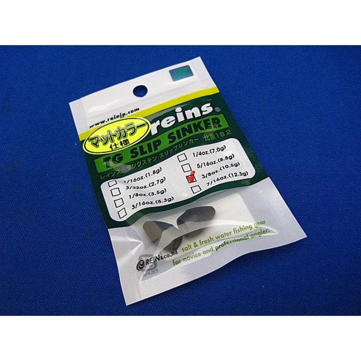 reins TG COLOR SLIP SINKER 3/8oz (2pce/pack) GREEN PUMPKIN - Britannic Trade