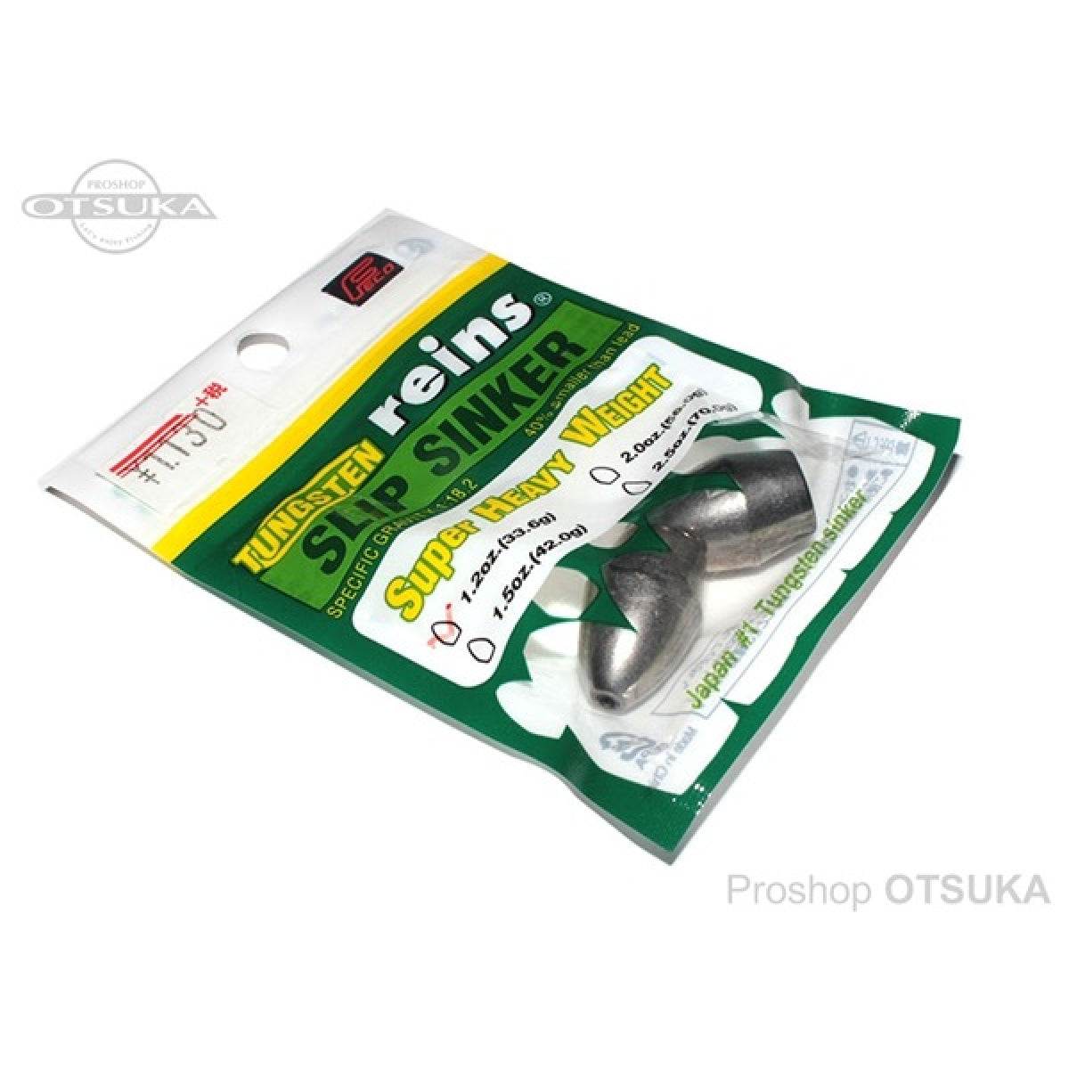 reins TG COLOR SLIP SINKER 3/4oz (1pce/pack) BLACK - Britannic Trade