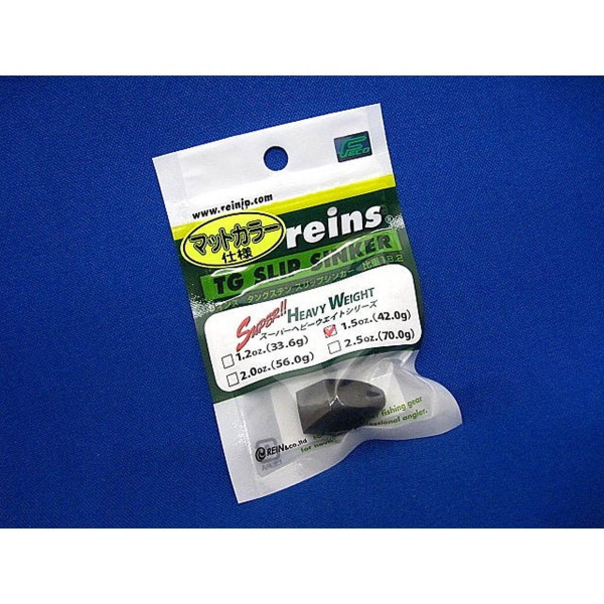 reins TG COLOR SLIP SINKER 1.5oz (1pce/pack) BLACK - Britannic Trade