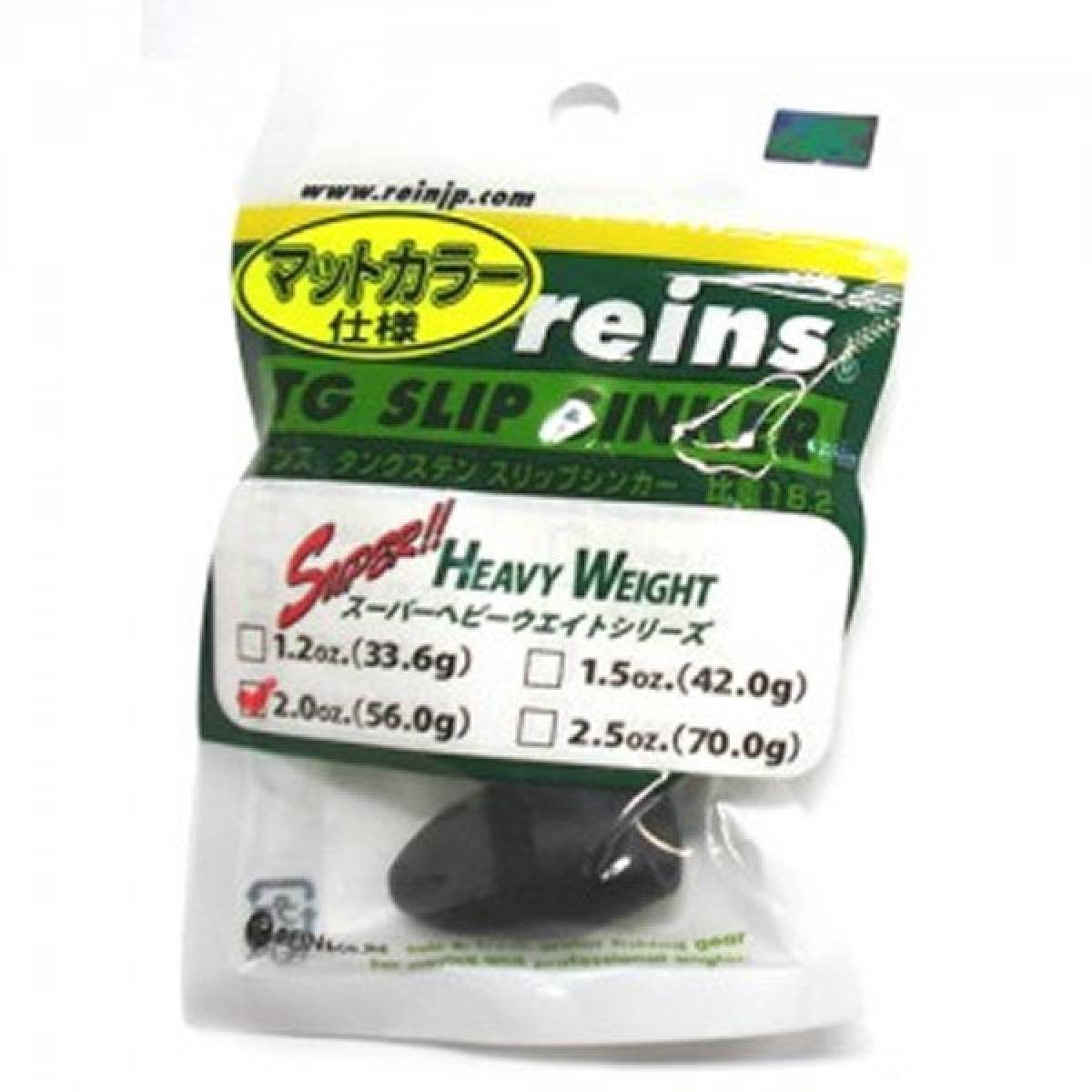 reins TG COLOR SLIP SINKER 2oz (1pce/pack) BLACK - Britannic Trade