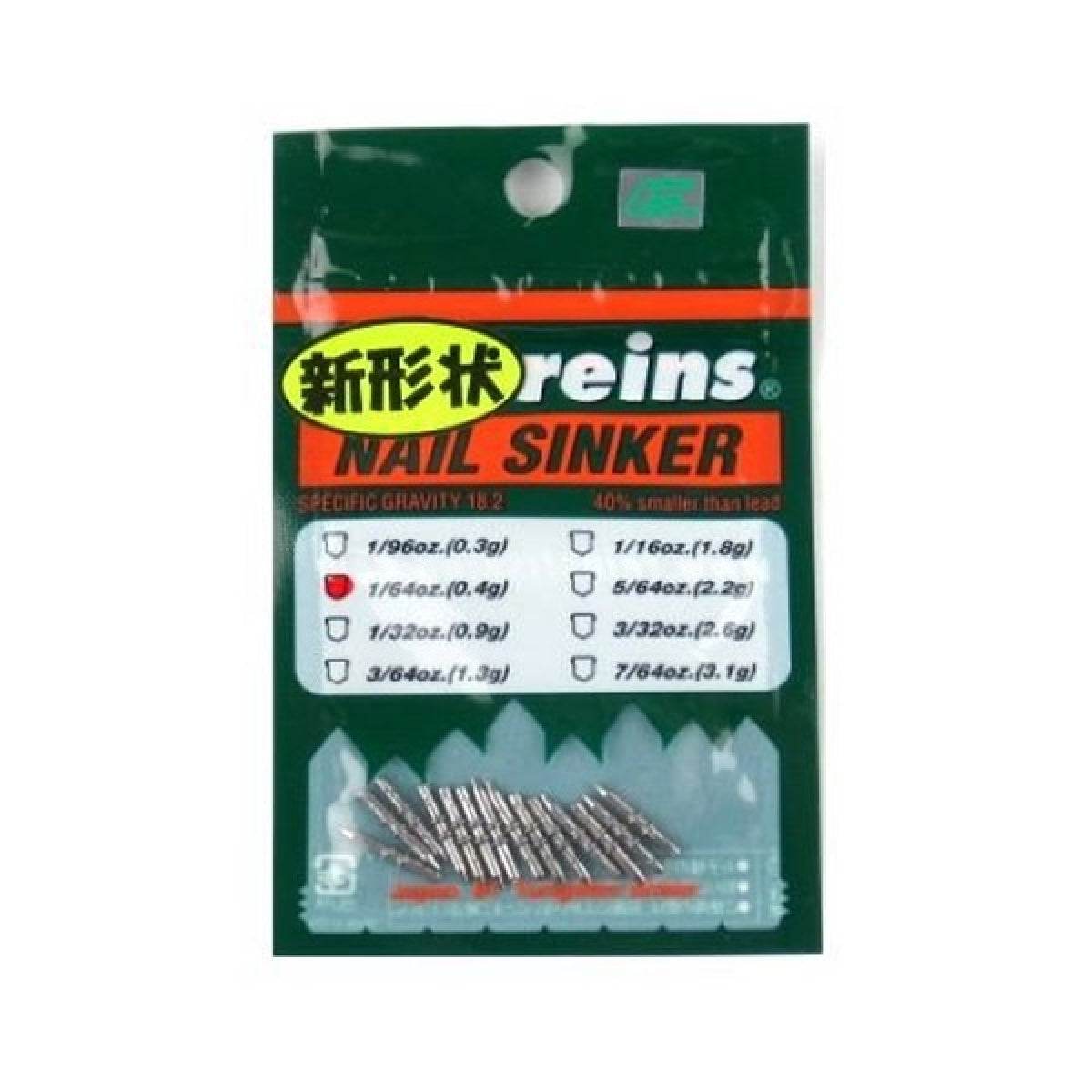 reins TG NAIL SINKER Ver.2 1/64oz (14pce/pack) - Britannic Trade