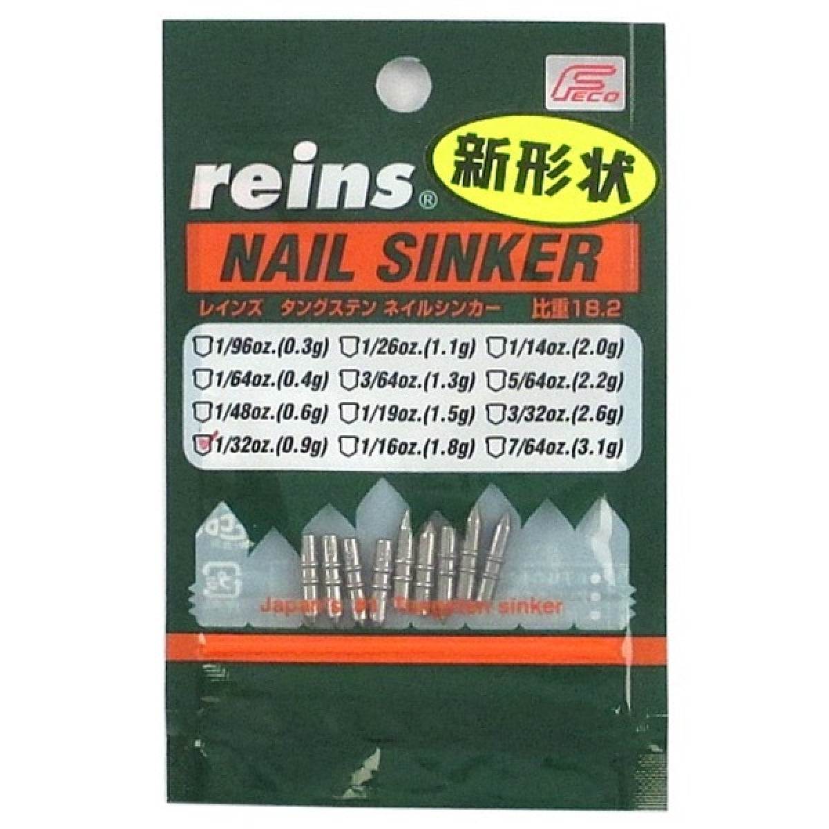 reins TG NAIL SINKER Ver.2 1/32oz (9pce/pack) - Britannic Trade