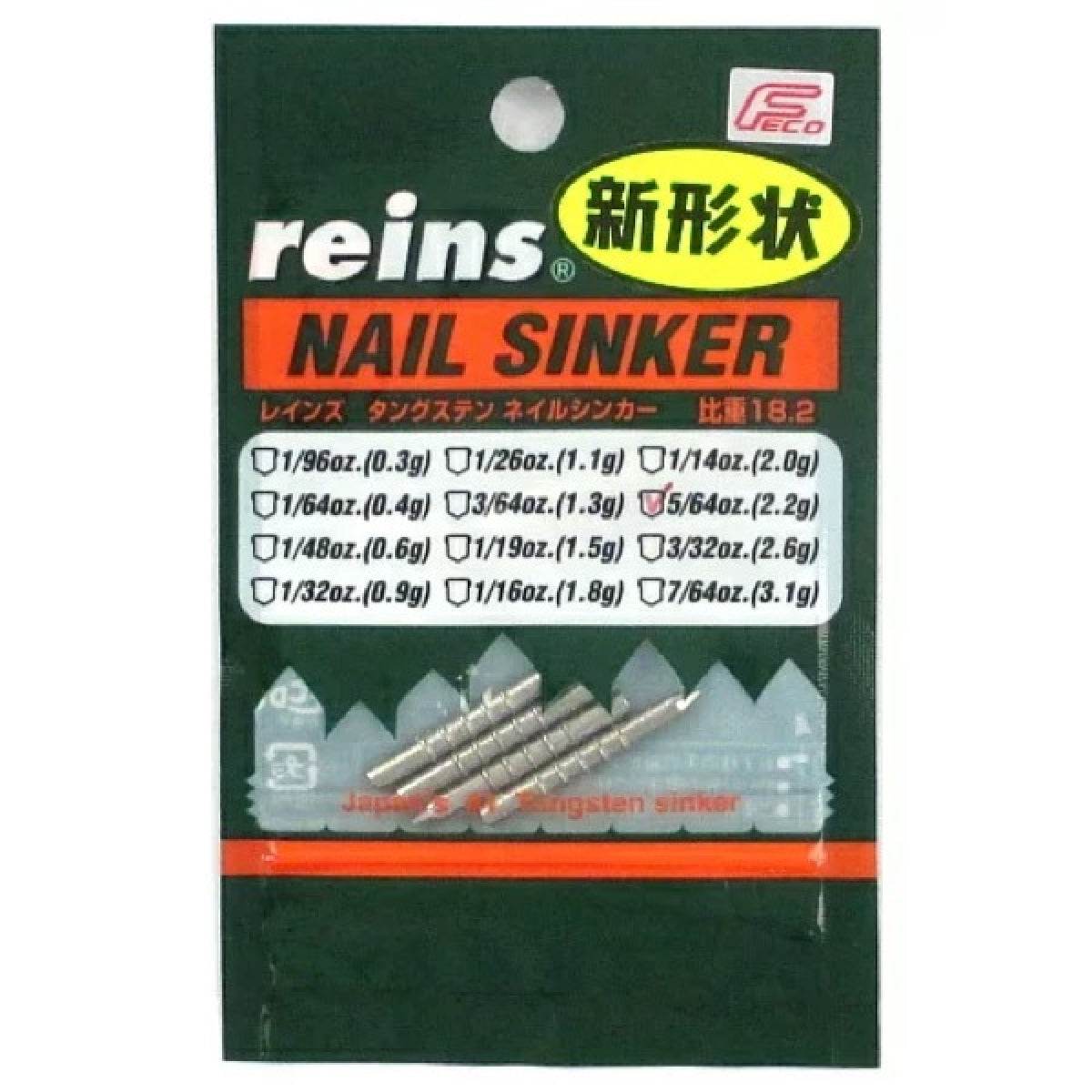 reins TG NAIL SINKER Ver.2 5/64oz (4pce/pack) - Britannic Trade