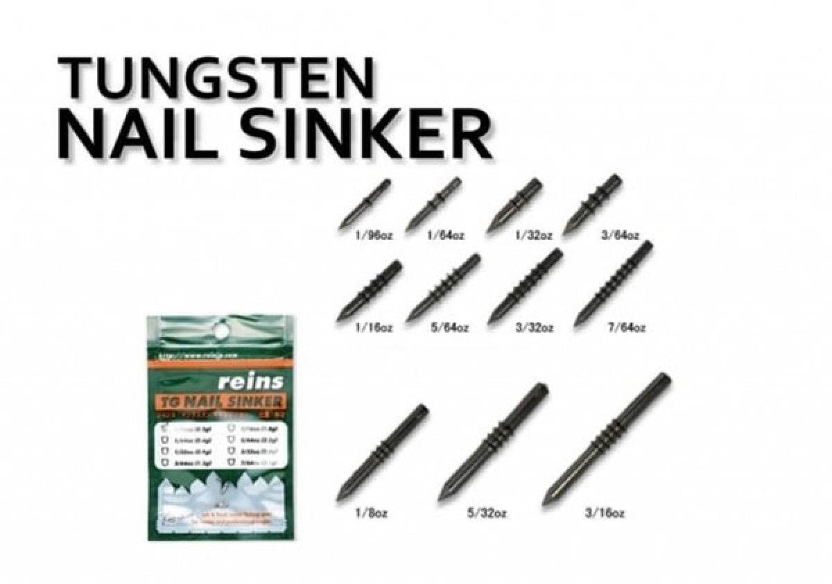 reins TG NAIL SINKER Ver.2 7/64oz (3pce/pack) - Britannic Trade