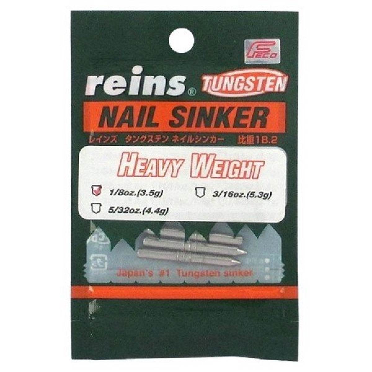 reins TG HEAVY NAIL SINKER Ver.2 1/8oz (3pce/pack) - Britannic Trade