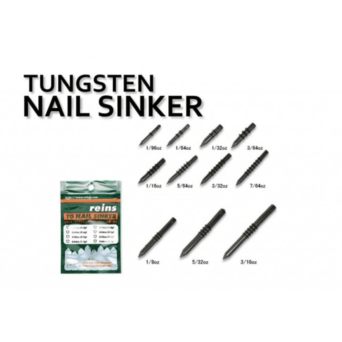 reins TG HEAVY NAIL SINKER Ver.2 3/16oz (2pce/pack) - Britannic Trade