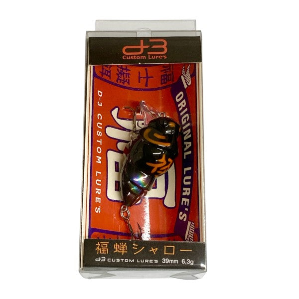 D-3 CUSTOM LURES FUKUZEMI SHALLOW 39mm : 6.3g FLOATING #2 FUKUSEMI OB freshwater fishing lure — photo 3