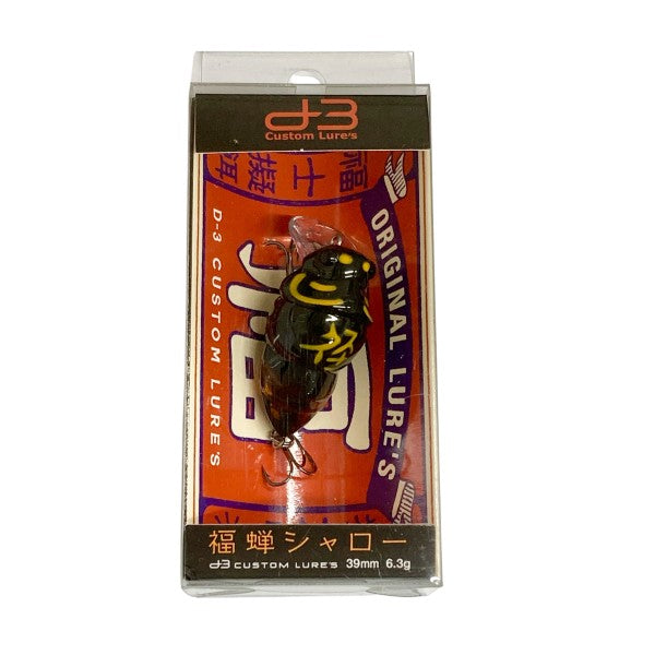 D-3 CUSTOM LURES FUKUZEMI SHALLOW 39mm : 6.3g FLOATING #5 KOEZO freshwater fishing lure — photo 3