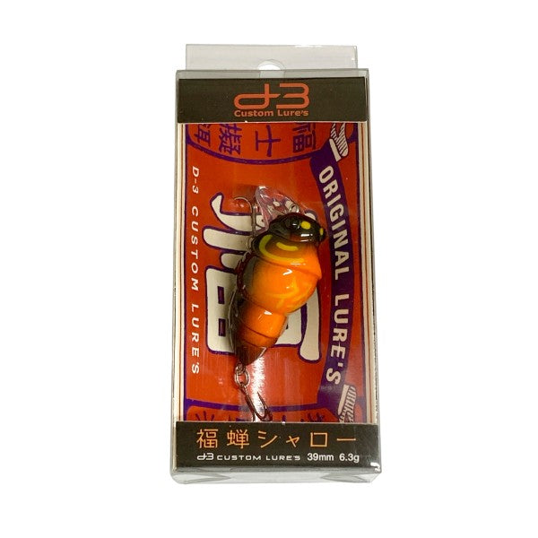 D-3 CUSTOM LURES FUKUZEMI SHALLOW 39mm : 6.3g FLOATING #14 MARKER B freshwater fishing lure — photo 3