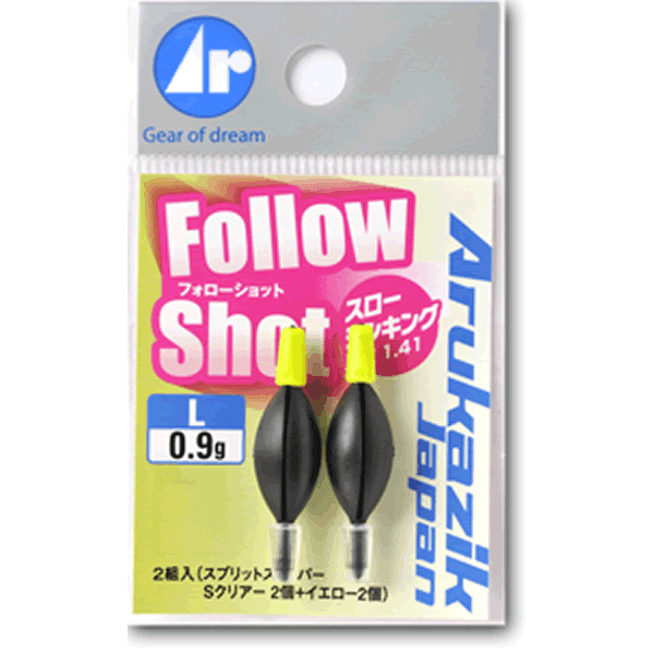 Arukazik Japan FOLLOW SHOT L : 0.9g - Britannic Trade