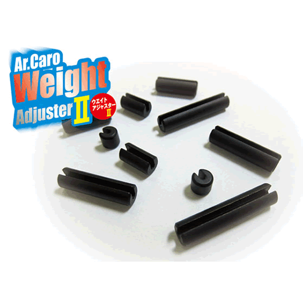 Arukazik Japan AR.CARO WEIGHT ADJUSTER 2 2.00g (3 pcs/pack) BLACK - Britannic Trade