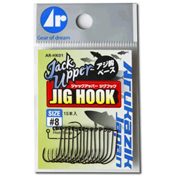Arukazik Japan AR.HOOK JACK UPPER JIG HOOK #6 (15 pcs/pack) NS BLACK fishing terminal tackle — photo 2