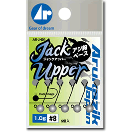 Arukazik Japan AR.HEAD JACK UPPER 1.5g #6 NS BLACK fishing terminal tackle — photo 2