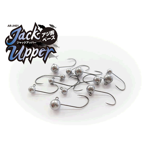 Arukazik Japan AR.HEAD JACK UPPER 0.8g #8 NS BLACK fishing terminal tackle