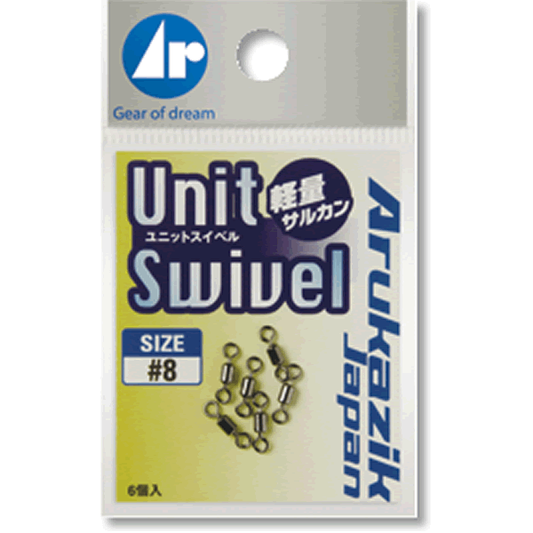 Arukazik Japan UNIT SWIVEL #12 : 0.05g fishing terminal tackle — photo 2