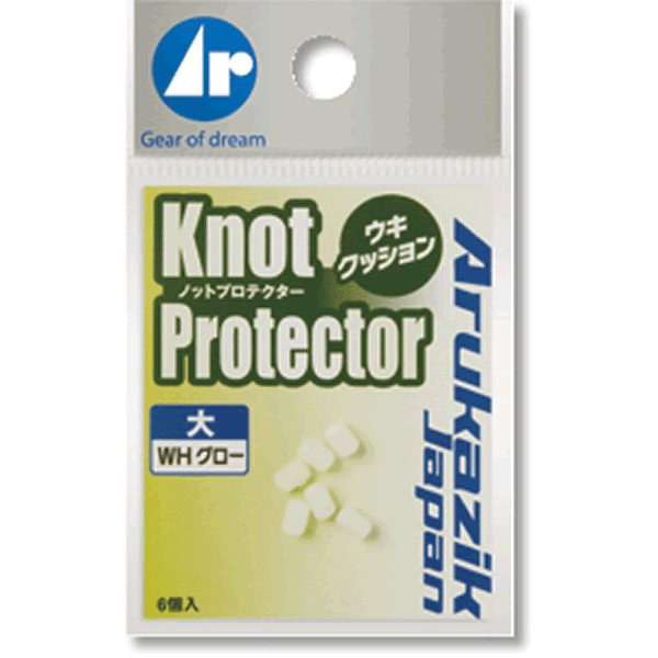 Arukazik Japan KNOT PROTECTER BIG WH GLOW #25651 - Britannic Trade