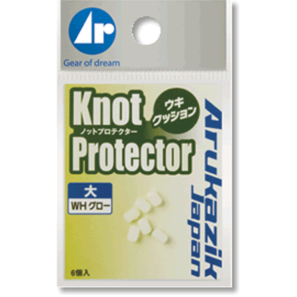 Arukazik Japan KNOT PROTECTER SMALL WH GLOW #25652 fishing terminal tackle — photo 2