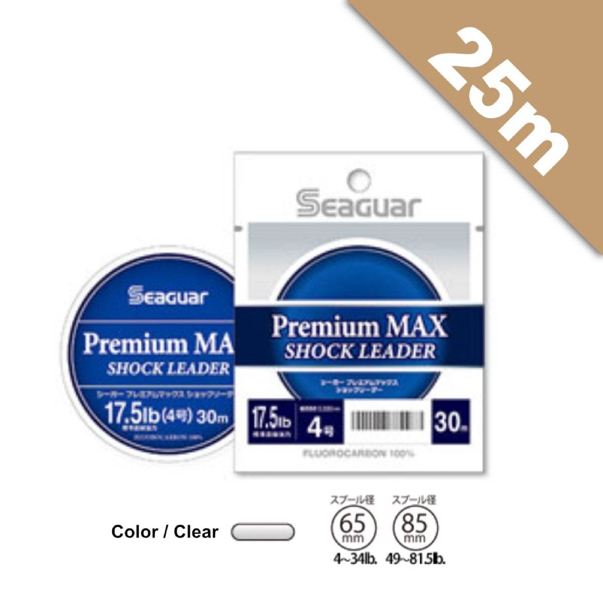 Seaguar PREMIUM MAX SHOCK LEADER #7.0 (30.5 lb) - 25m CLEAR - Britannic Trade