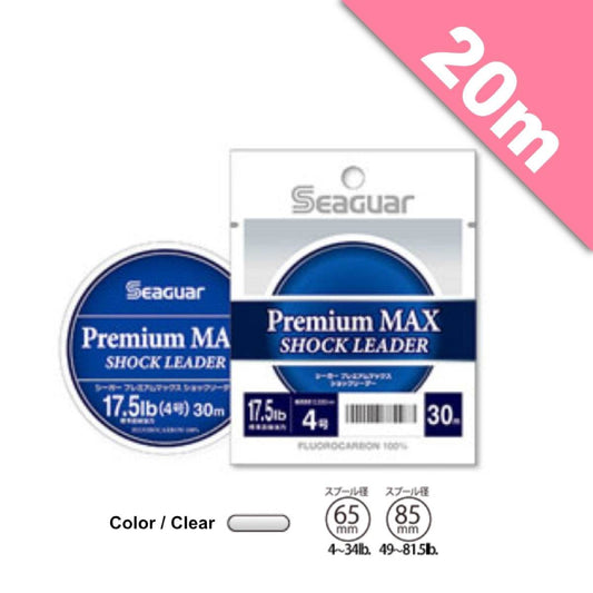 Seaguar PREMIUM MAX SHOCK LEADER #8.0 (34.0 lb) - 20m CLEAR - Britannic Trade