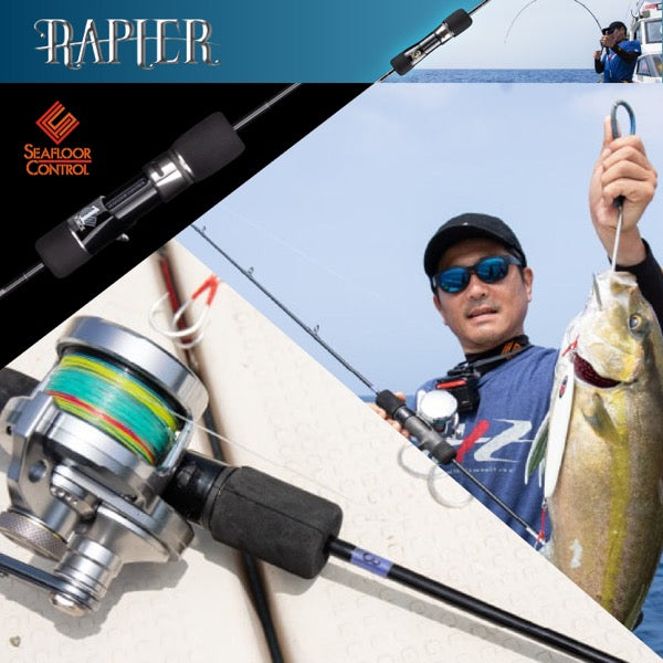 SEAFLOOR CONTROL RAPIER RP-603-1 Casting