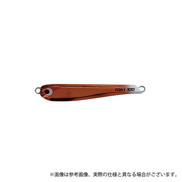 BOZLES TG TOKICHIRO 80g 80g(89mm) MEKKI ORANGE GLOW TAIL saltwater fishing lure