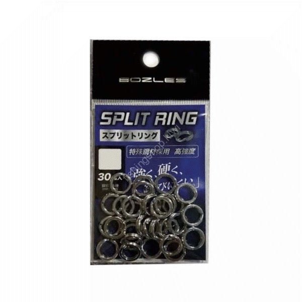 BOZLES SPLIT RING L (80LB) (30pcs/pack)