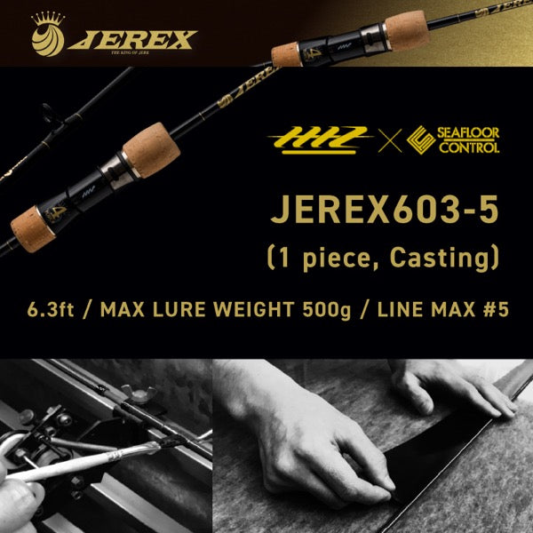 SEAFLOOR CONTROL JEREX JEREX603-5 Casting