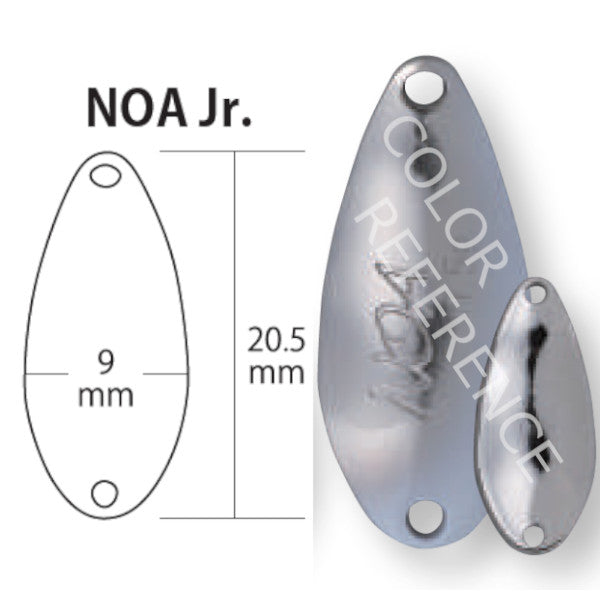 RODIO CRAFT NOA Jr. 0.9g #20 HAKURYU