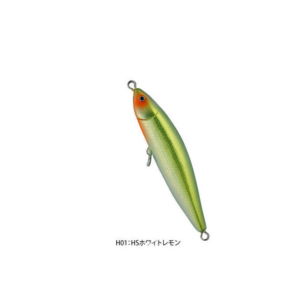 Supremo 7cm : 5.5g