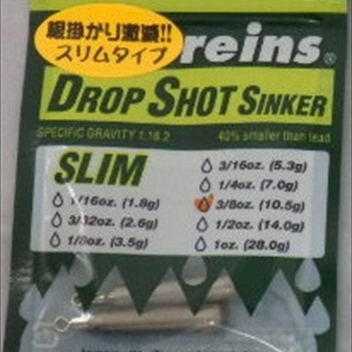 reins TG SLIM DOWN SHOT SINKER 1/8oz (4pce/pack) - Britannic Trade