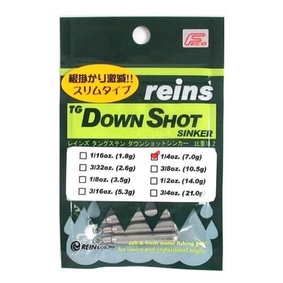 reins TG SLIM DOWN SHOT SINKER 1/4oz (3pce/pack) - Britannic Trade