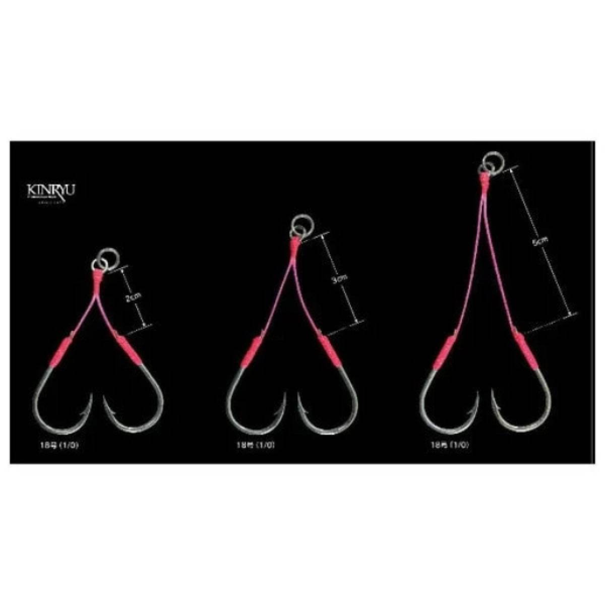 XESTA W CLAW SLOW TUNE COMPLETE 2/0 3cm : PE - #20 (2 pcs/pack) - Britannic Trade