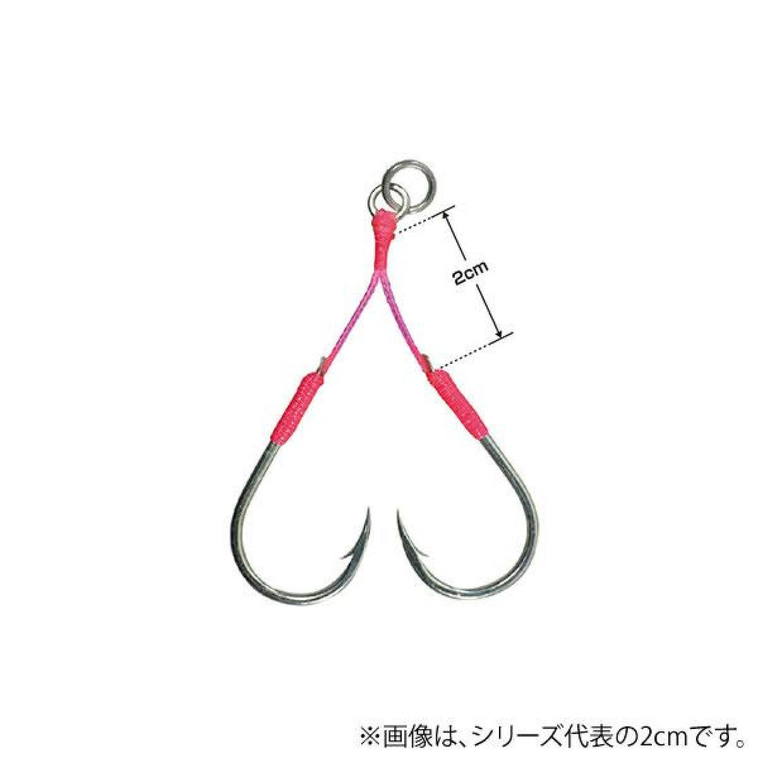XESTA W CLAW SLOW TUNE COMPLETE 4/0 2cm : PE - #24 (2 pcs/pack) fishing terminal tackle