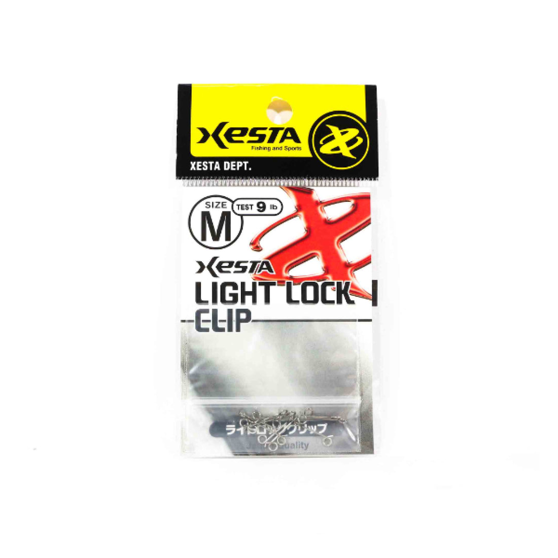 XESTA LIGHT LOCK CLIP M (10 pcs/pack) fishing terminal tackle