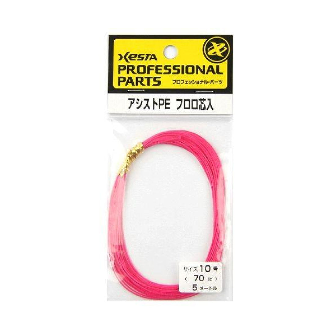XESTA ASSIST PE (FLUORO CORE) #10(70Lb) : 5m PINK fishing terminal tackle