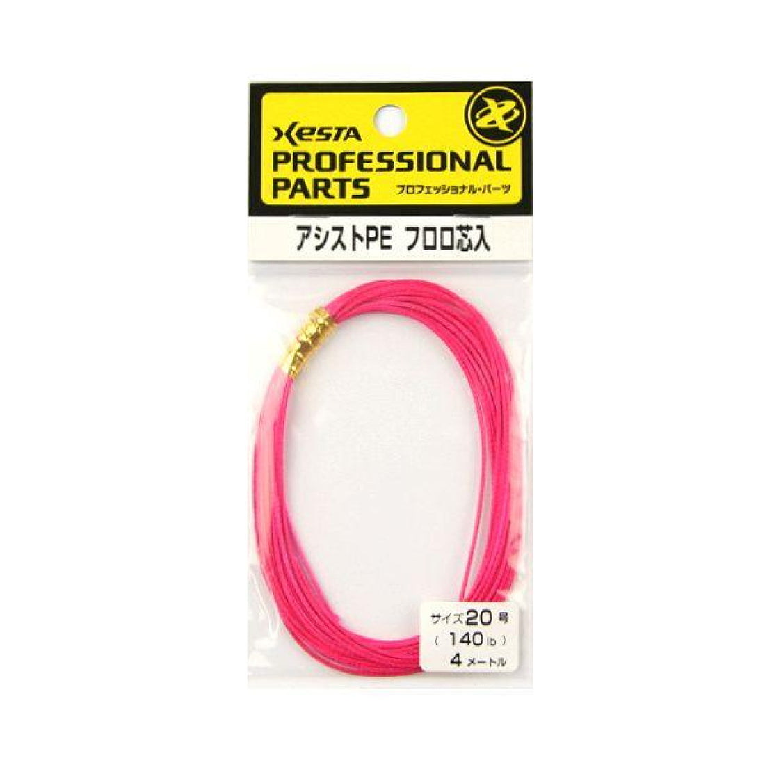 XESTA ASSIST PE (FLUORO CORE) #20(140Lb) : 4m PINK fishing terminal tackle