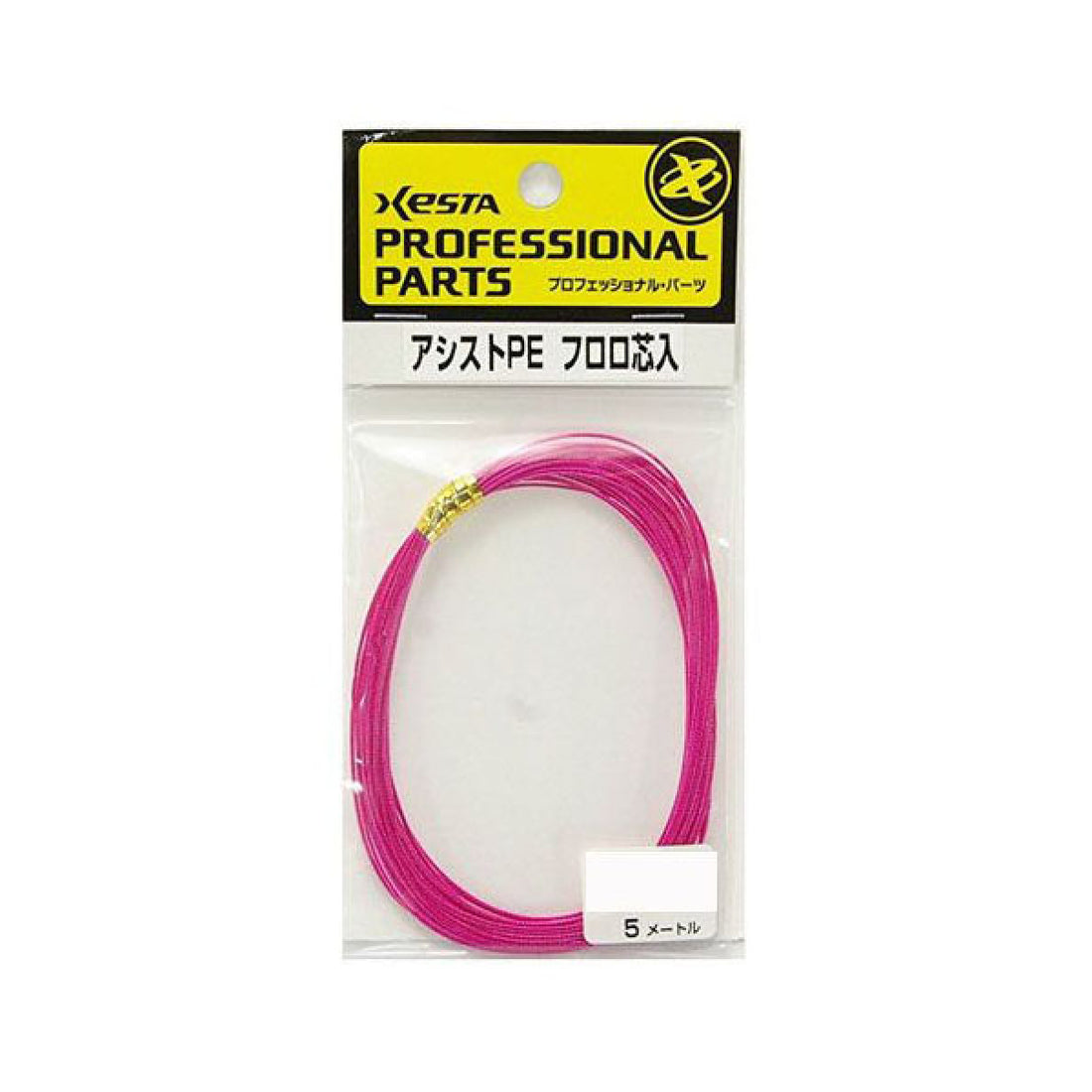 XESTA ASSIST PE (FLUORO CORE) #12(100Lb) : 5m PINK fishing terminal tackle