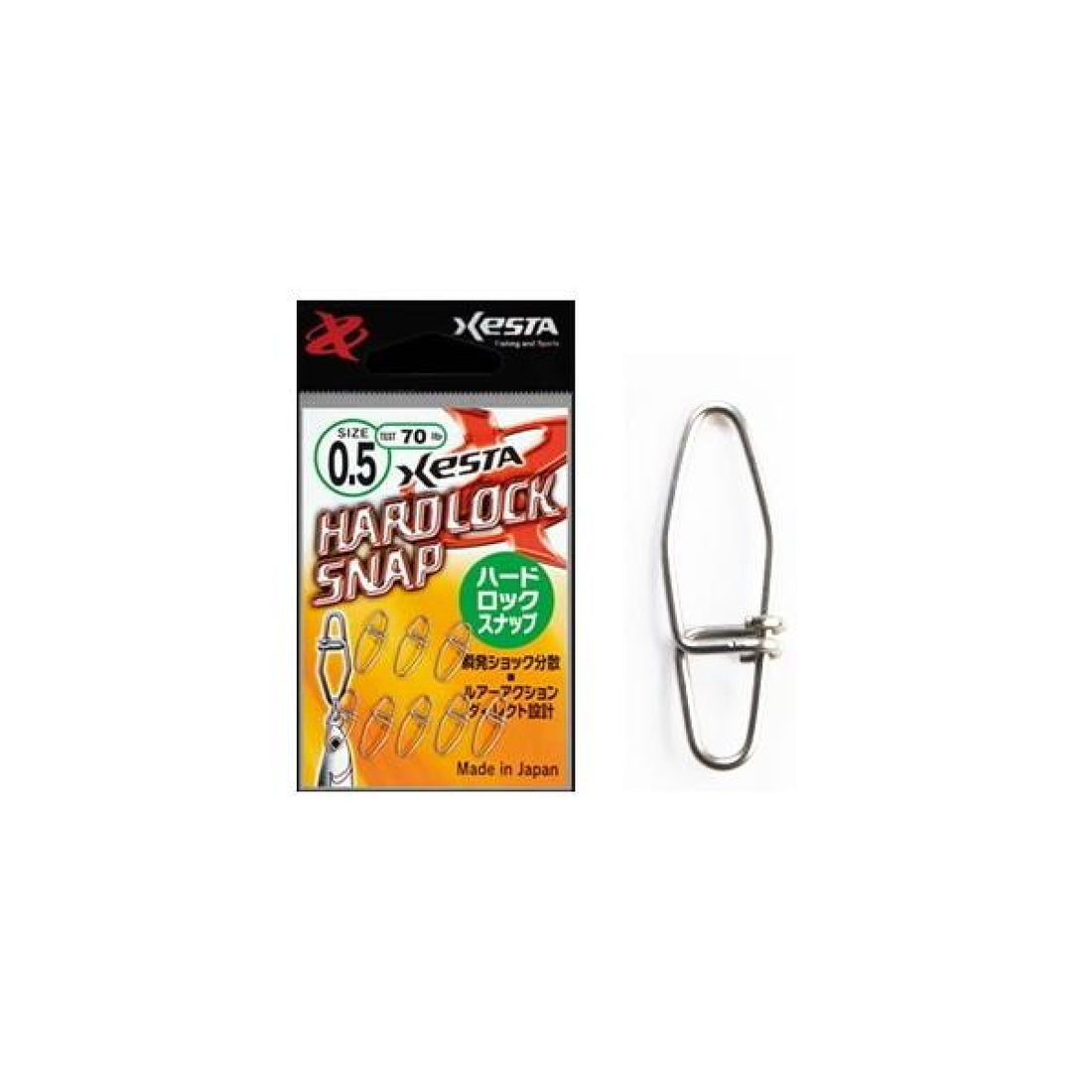 XESTA HARD LOCK SNAP #2 (7 pcs/pack) fishing terminal tackle
