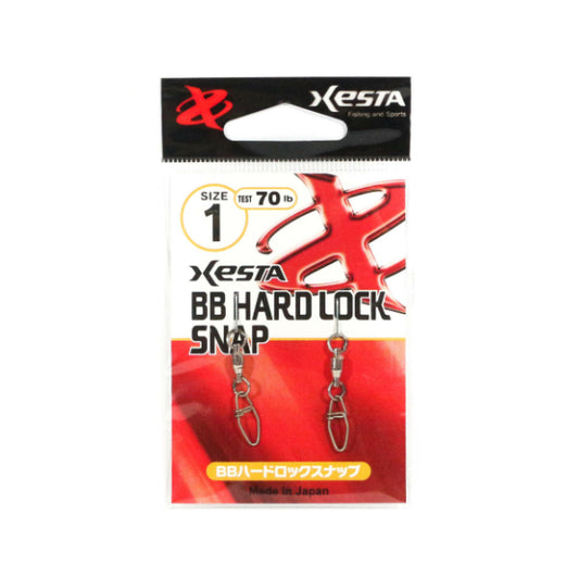 XESTA BB HARD LOCK SNAP #1 (2 pcs/pack) fishing terminal tackle — photo 2