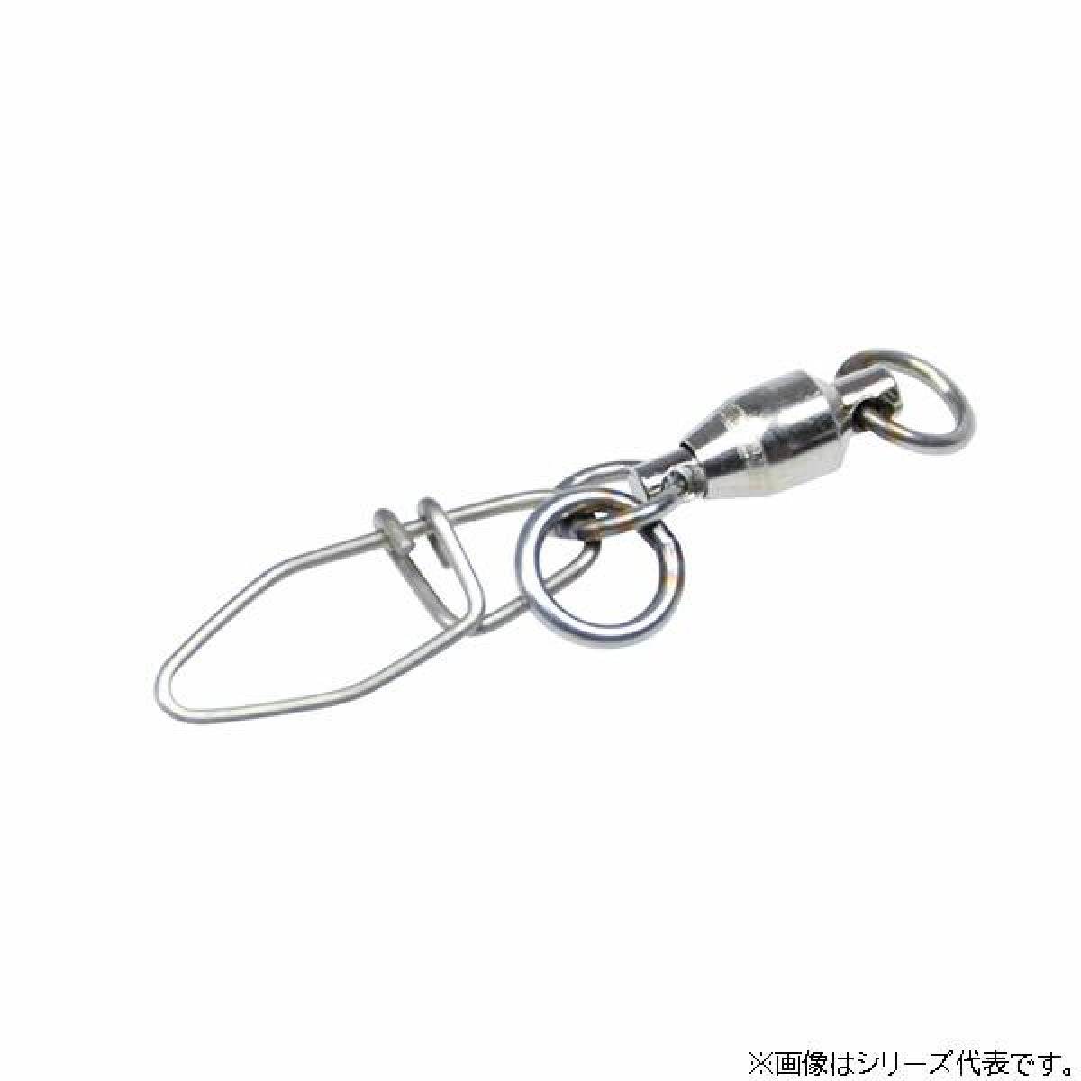 XESTA BB HARD LOCK SNAP + RING #2 (2 pcs/pack) - Britannic Trade
