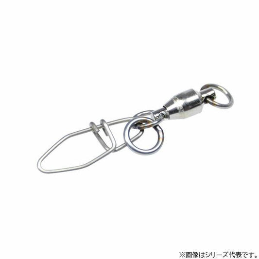 XESTA BB HARD LOCK SNAP + RING #2 (2 pcs/pack) - Britannic Trade