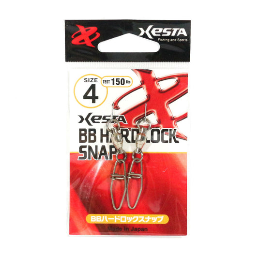 XESTA BB HARD LOCK SNAP #4 (2 pcs/pack) fishing terminal tackle — photo 2