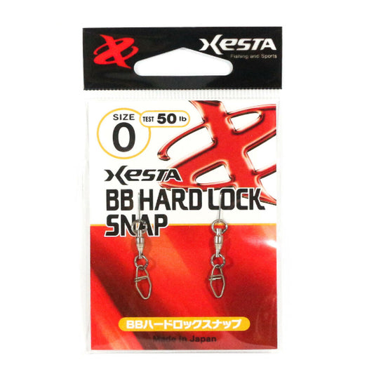 XESTA BB HARD LOCK SNAP #0 (2 pcs/pack) fishing terminal tackle — photo 2