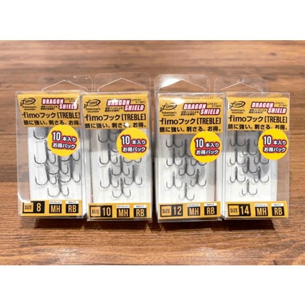 fimo fimo HOOK (MHRB) #14 (10 pcs/pack) MH Round Bend fishing terminal tackle