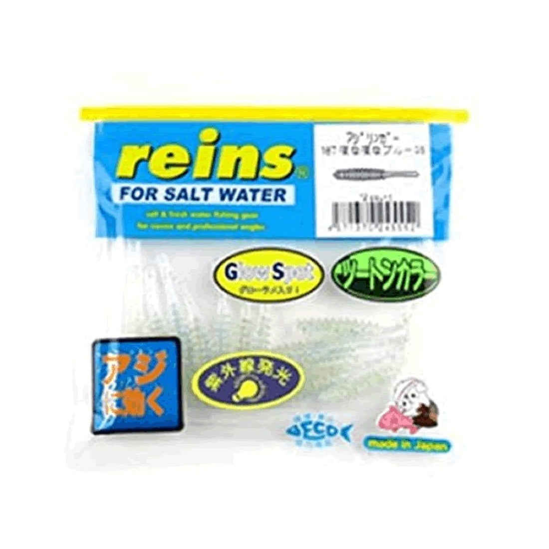 reins AJI ADDER 2" 50mm (12 pcs/pack) 554 EVERY NIGHT BLUE saltwater fishing lure