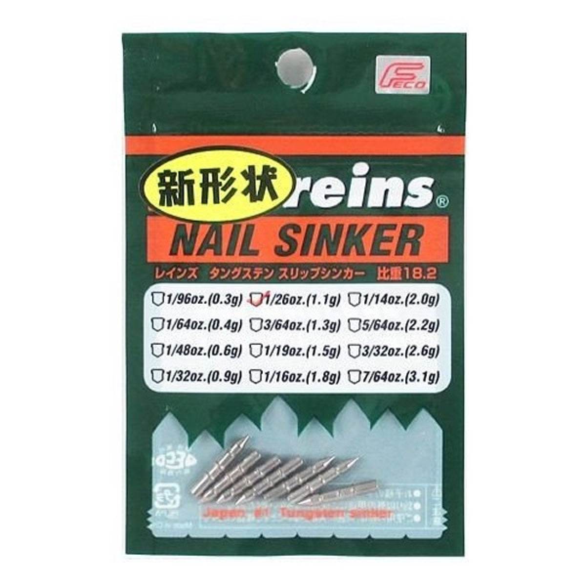 reins TG NAIL SINKER Ver.2 1/26oz (7pce/pack) - Britannic Trade