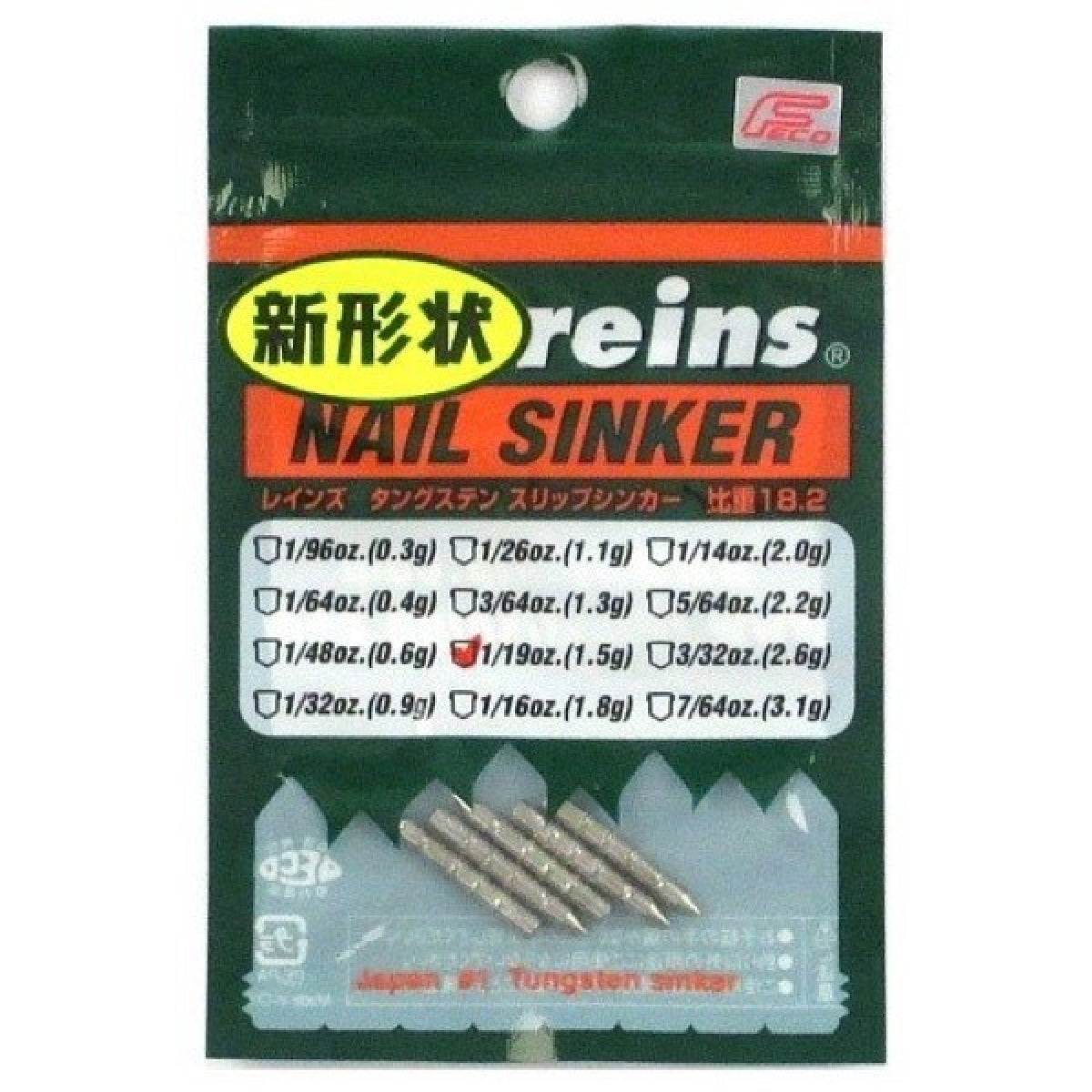 reins TG NAIL SINKER Ver.2 1/19oz (5pce/pack) - Britannic Trade
